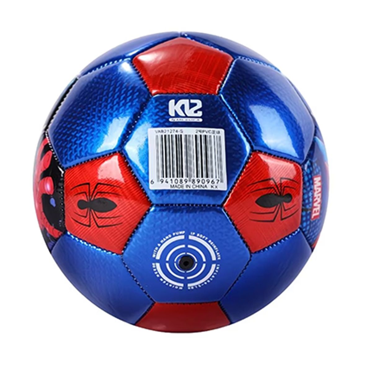 PUREPOWER - Pelota de Fútbol Soccer Set Con Cinturón de entrenador de patada de fútbol -NO4