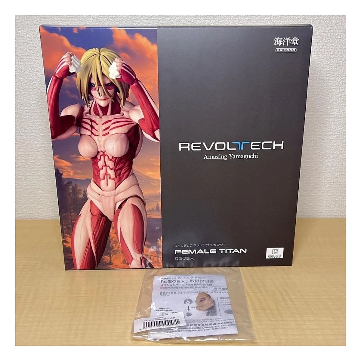 MARVEL - Attack on Titan Amazing Yamaguchi Revoltech Female Titan + Bonus