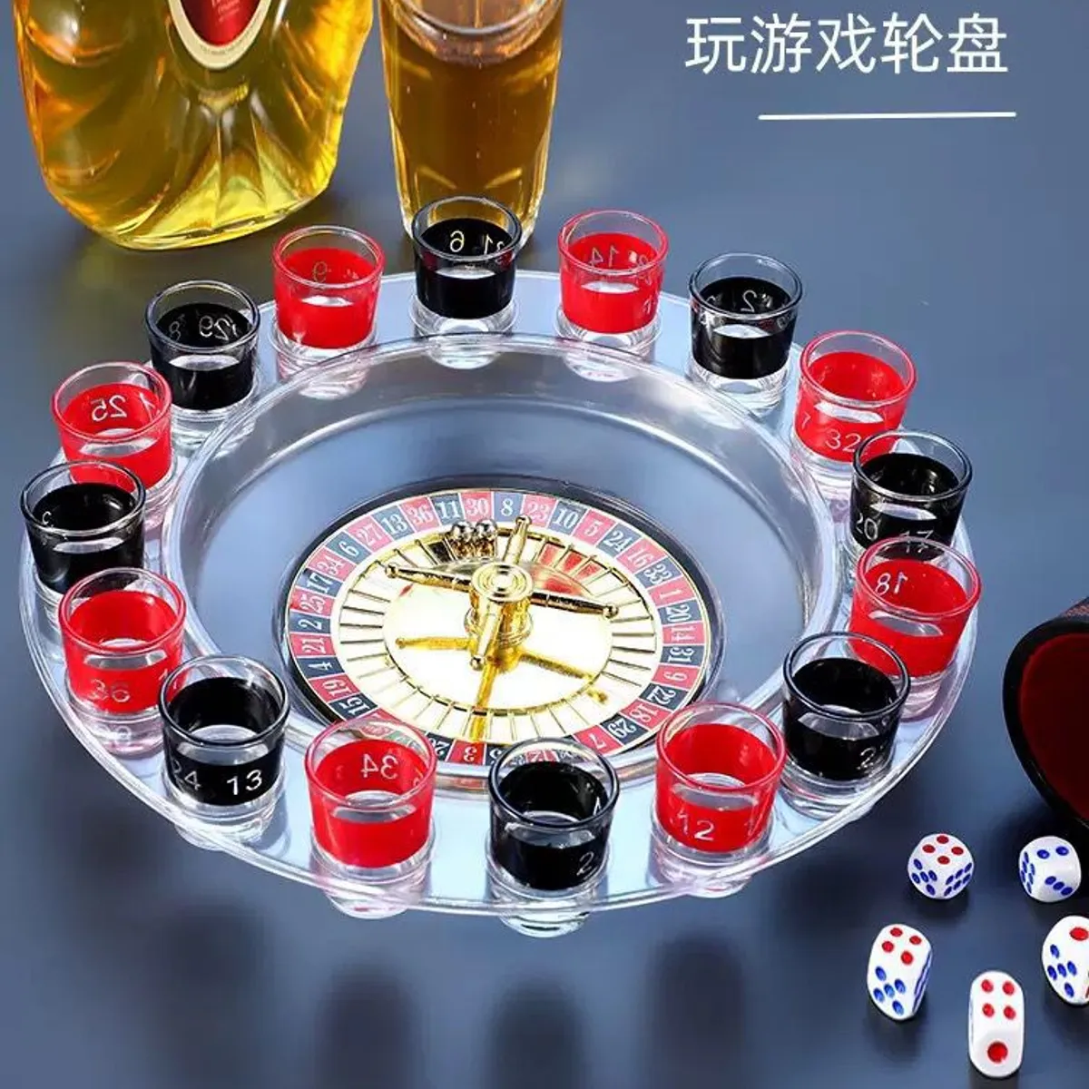 GENERICO - RULETA RUSA  DE TRAGO SHOTS 16 VASOS CON NUMERO