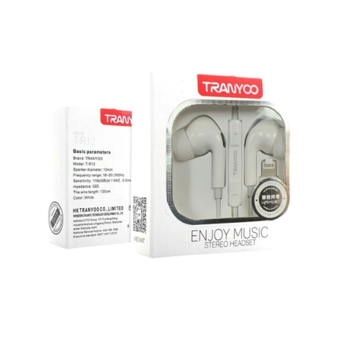 TRANYOO - Tranyoo R17 Audifono Entrada Lightning Con chupón
