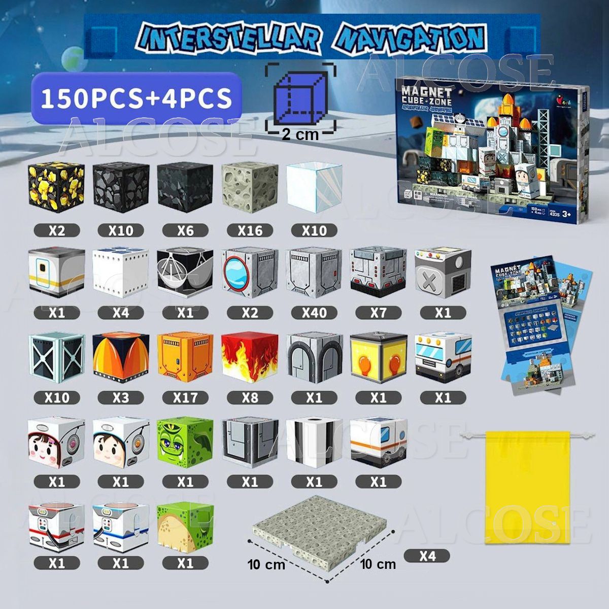 STM - Cubos magnéticos 3D didácticos STEAM caja 150 piezas INTERSTELLAR NAVIGATOR