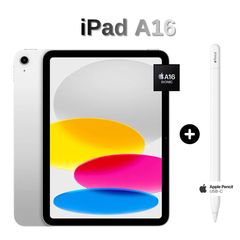 IPAD CHIP A16 128GB WIFI - SILVER APPLE | Falabella Perú
