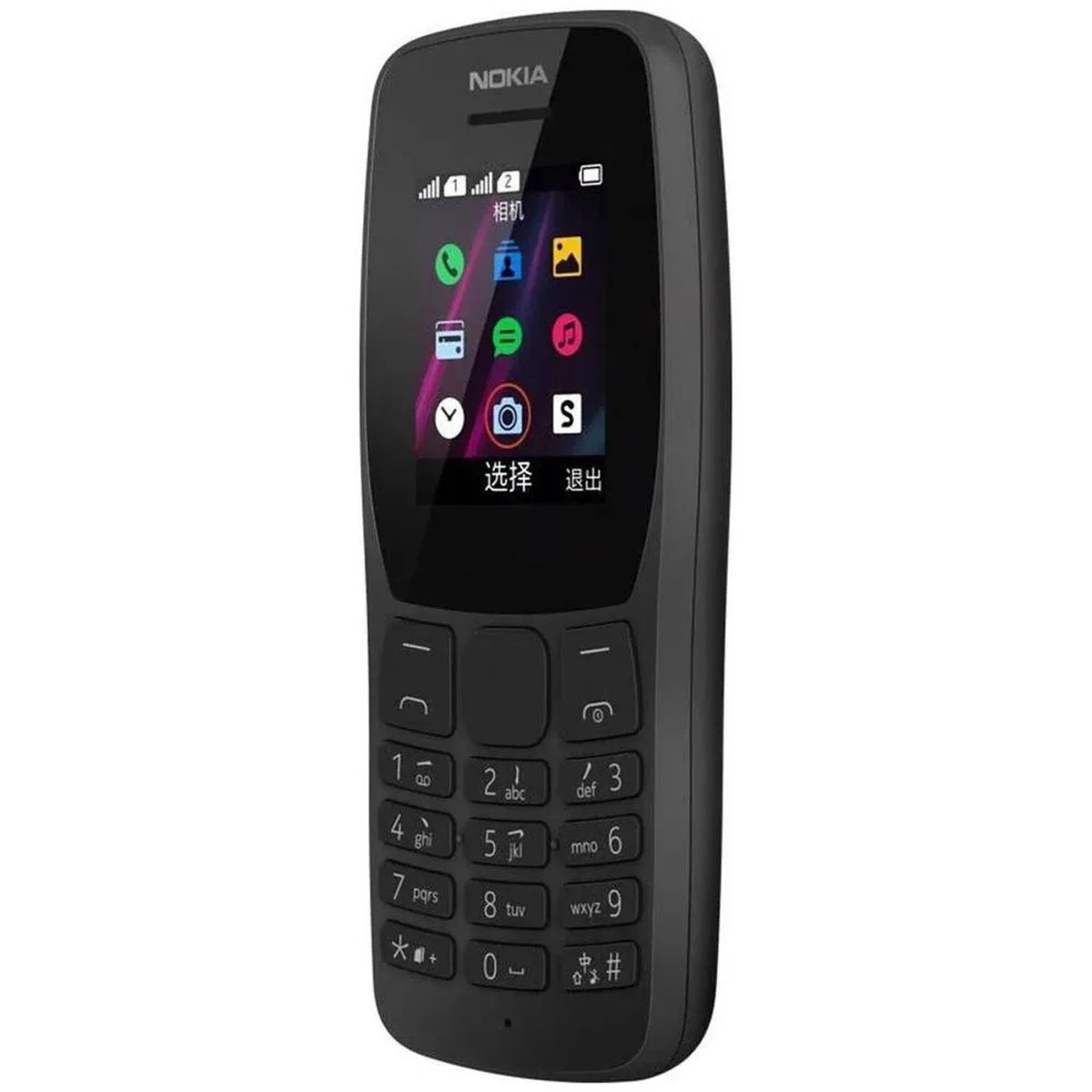 Nokia - Nokia 110 Dual Sim 2G Radio FM Cámara