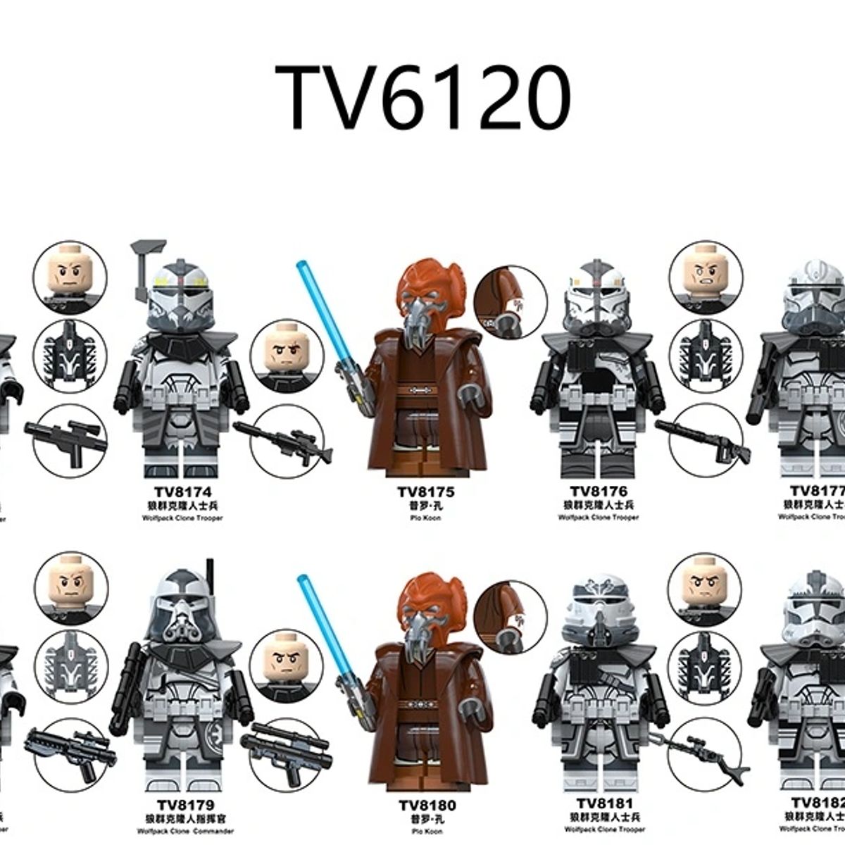 GENERICO - Star Wars TV6120 Star Wars TV6120