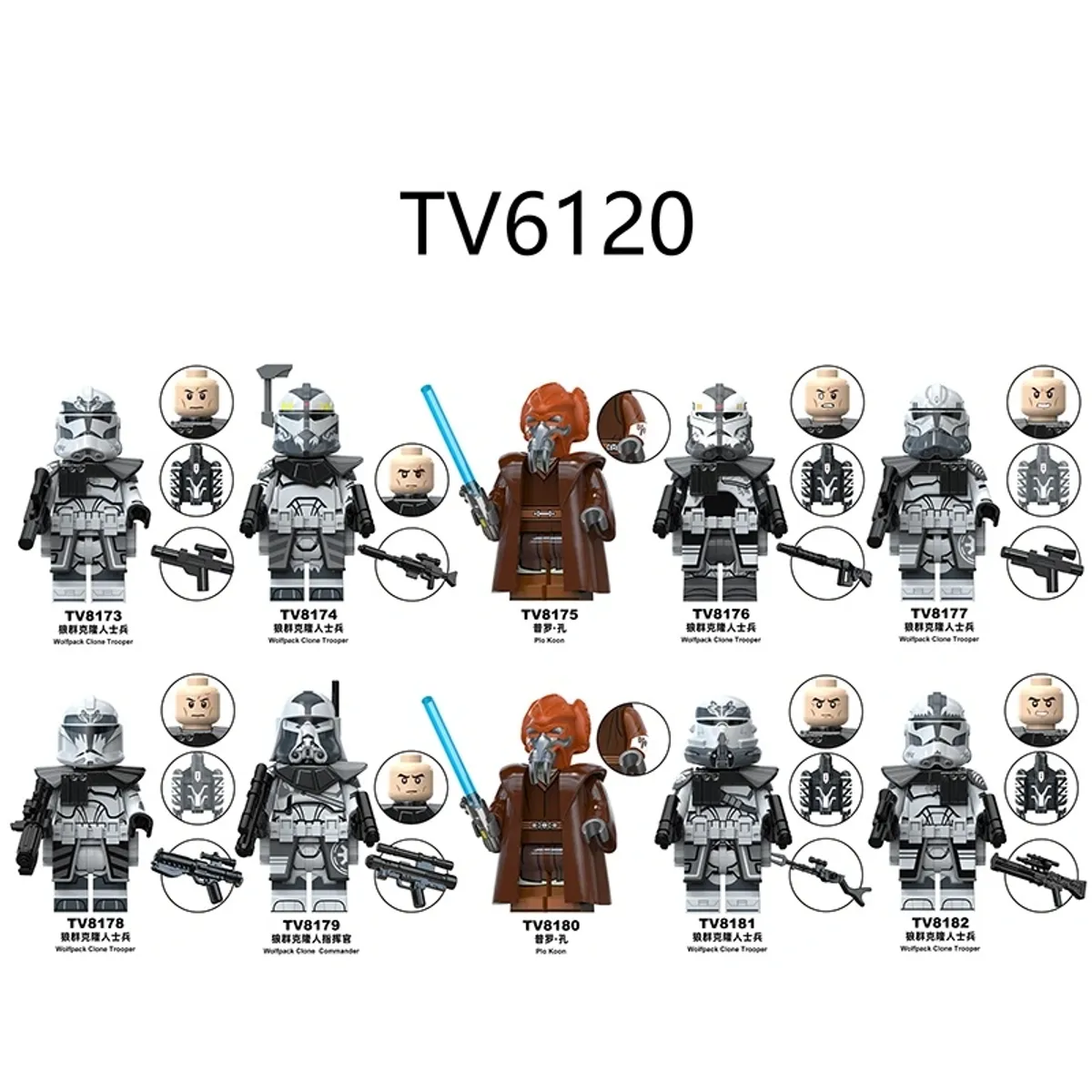 GENERICO - Star Wars TV6120 Star Wars TV6120