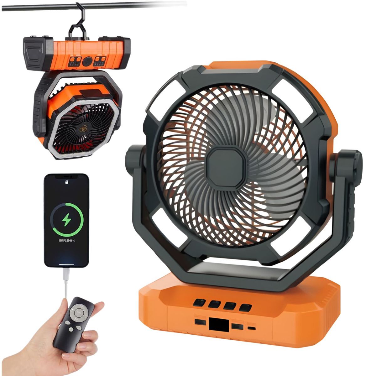Ventilador Recargable Portátil con Luz LED, Control Remoto y 5 Velocidades, marca CAFINI - Foto Principal