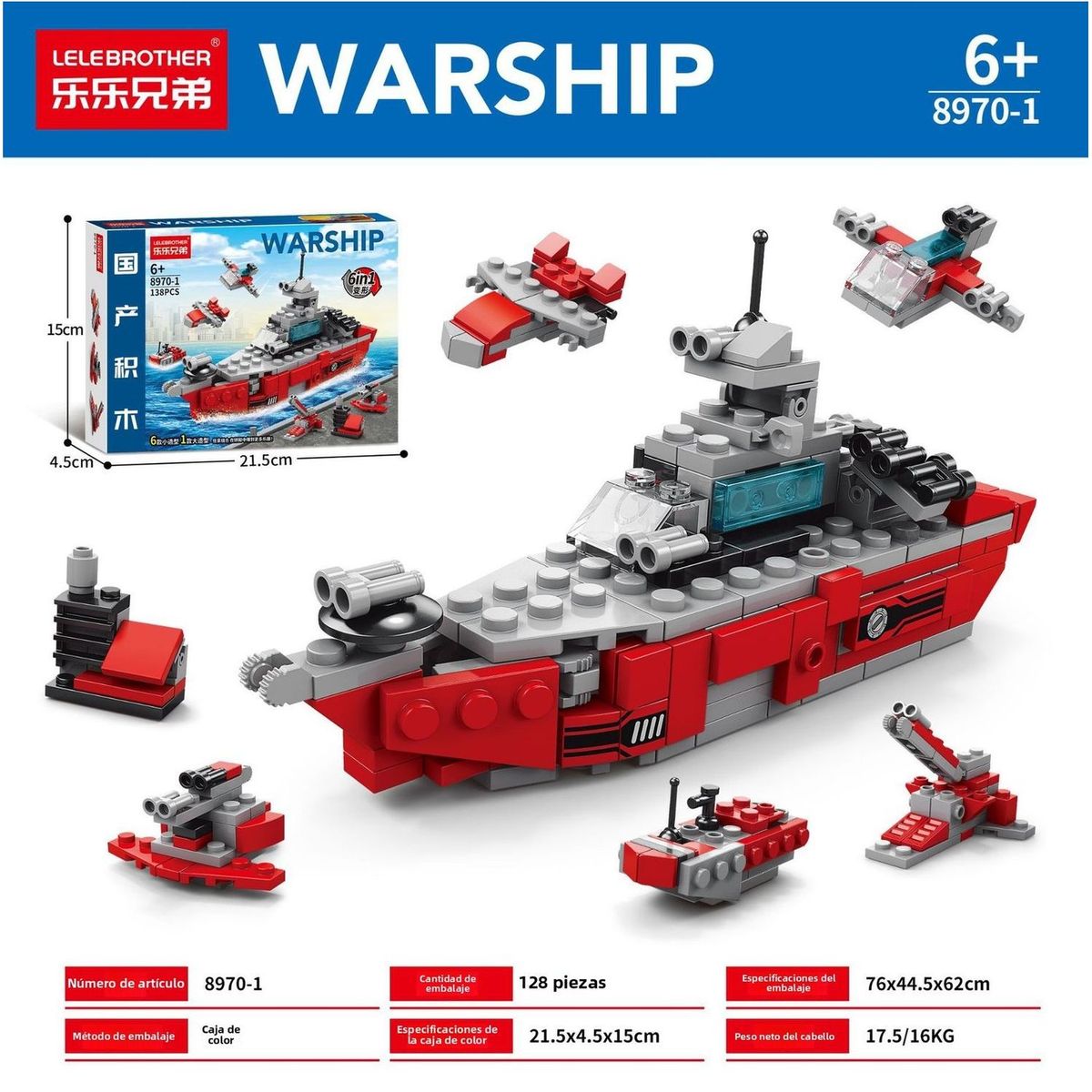 TIOZONEY - Juguete para Niños Barco Rojo Armable