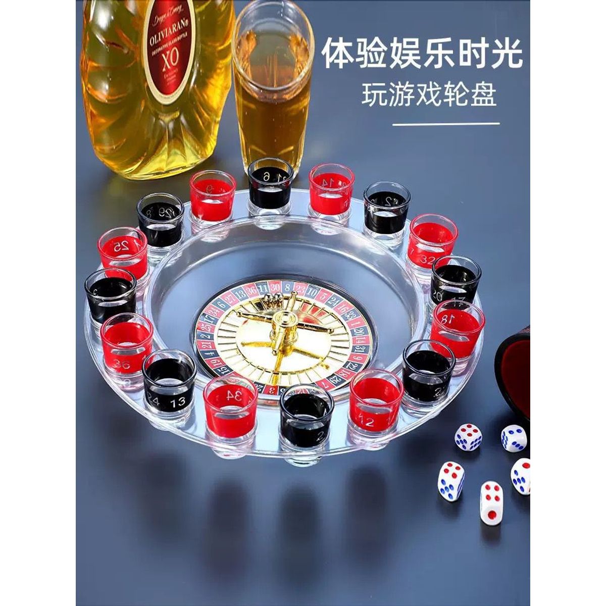 GENERICO - RULETA RUSA  DE TRAGO SHOTS 16 VASOS CON NUMERO