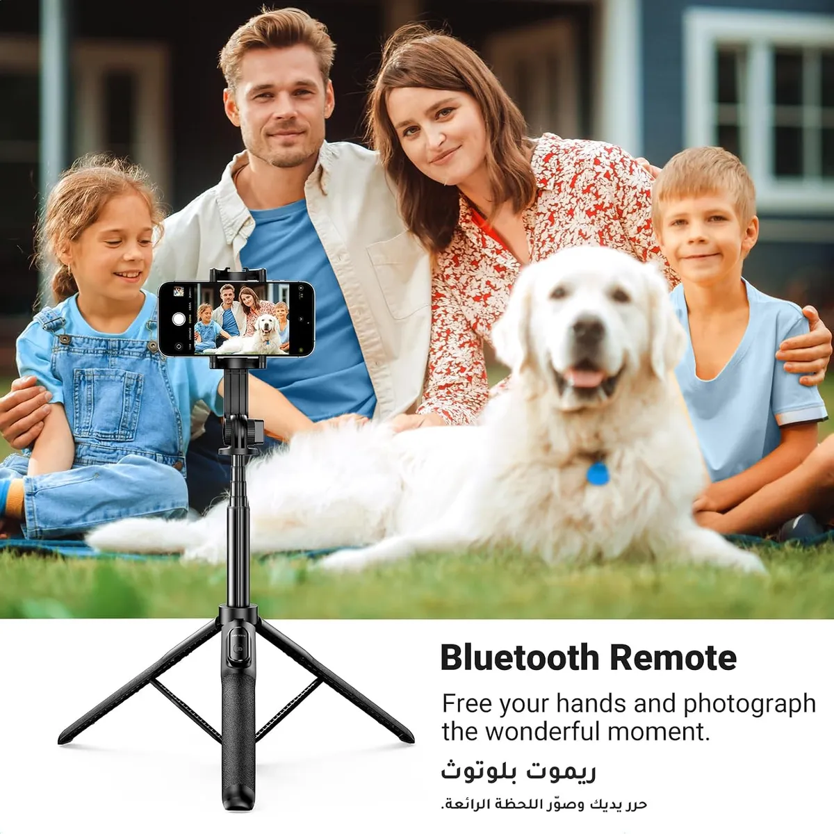 Trípode para selfies UGREEN de 152 cm (60"), extensible, de aleación, control Bluetooth LP586, marca UGREEN - Foto 2