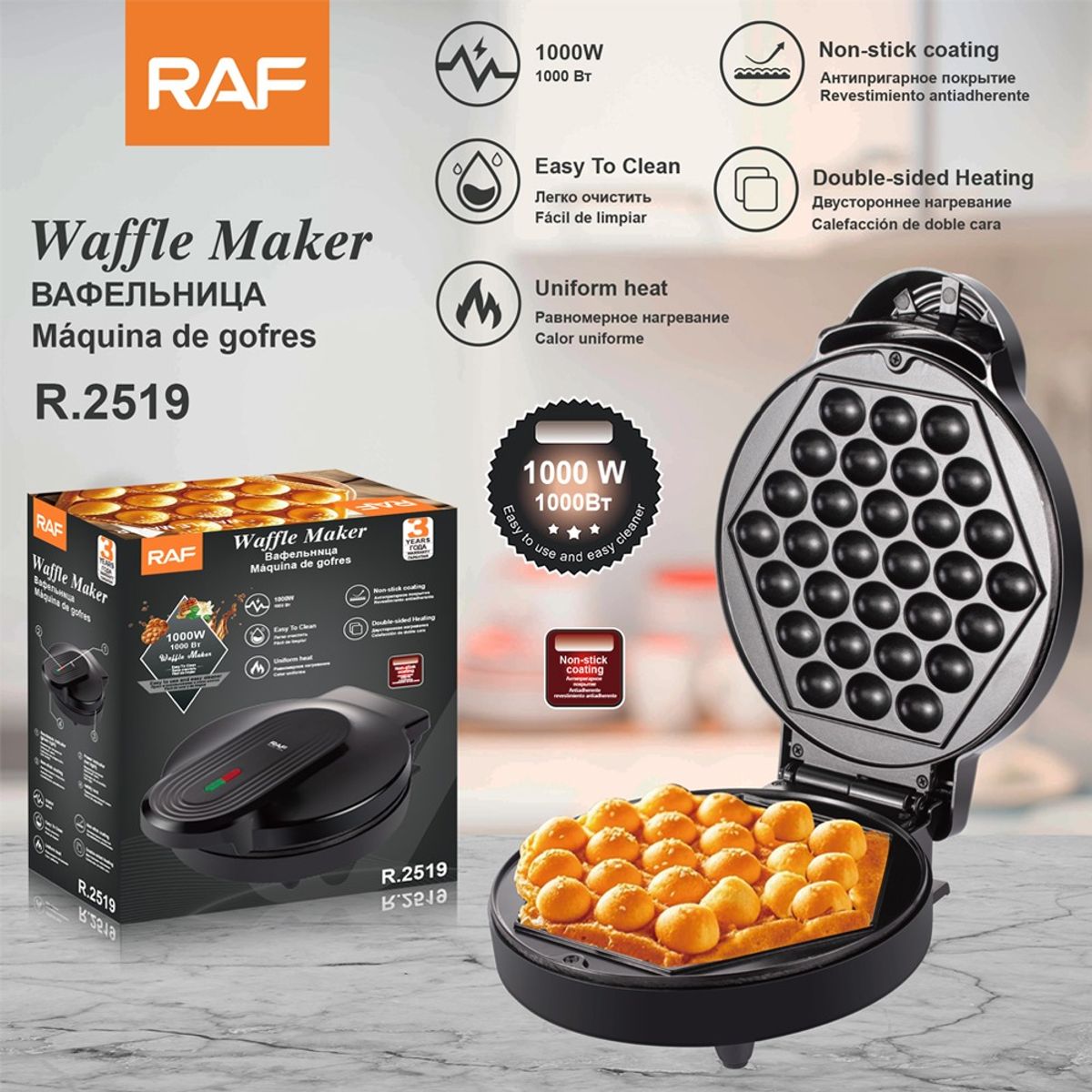RAFF - WAFLERA TIPO BURBUJA GOFLERA RAF - 1000W