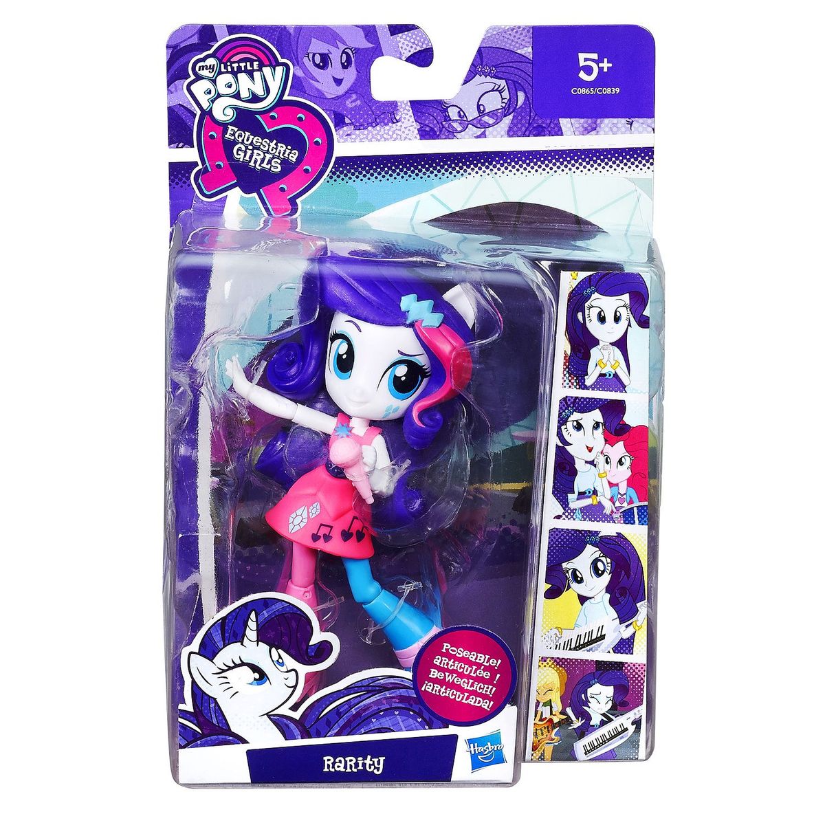 MY LITTLE PONY - Mini Muñeca Equestria Girls