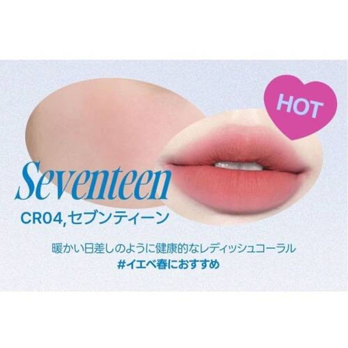 GENERICO - Fwee Lip & Cheek Blurry Pudding Pot 5 gr Mv05 Boss