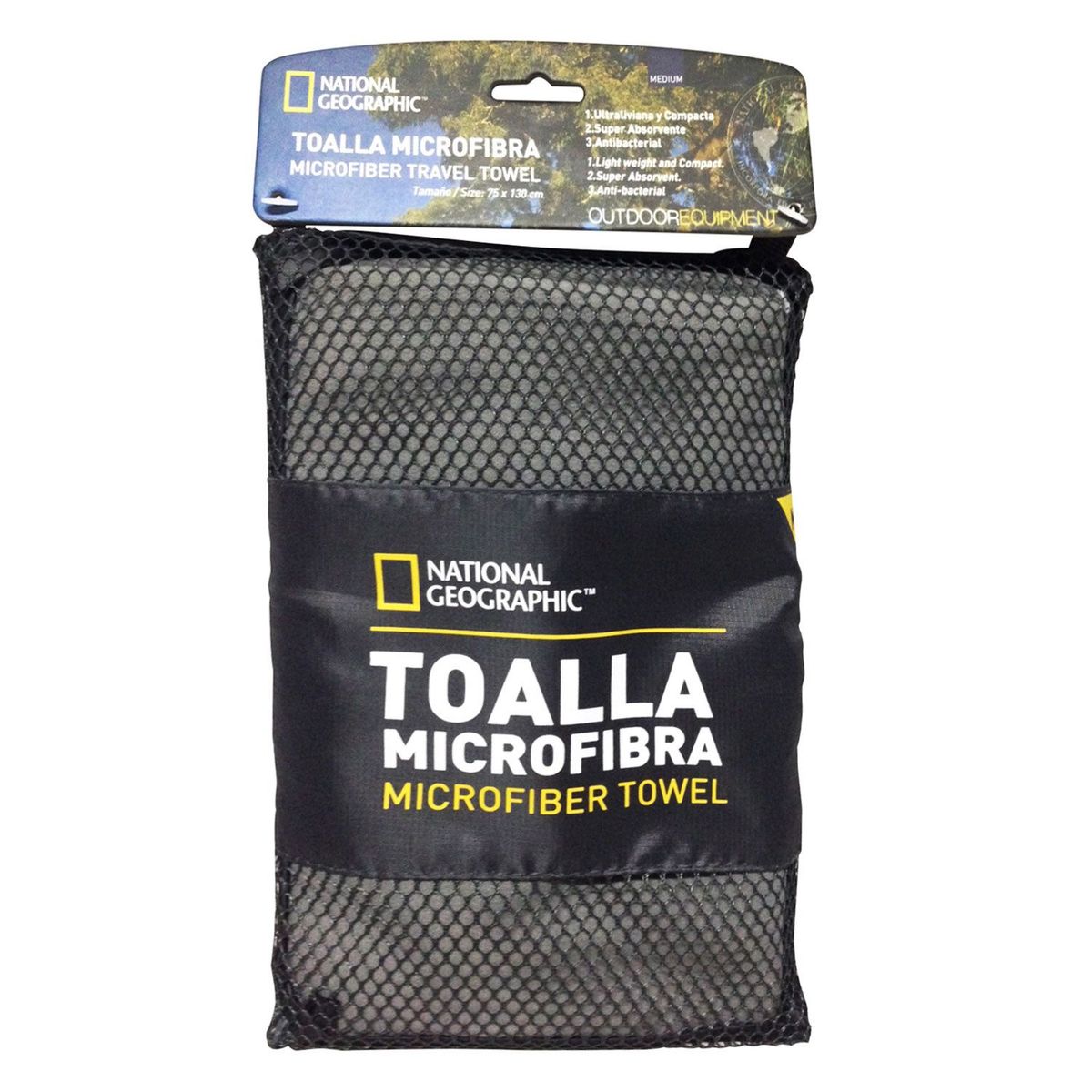 NATIONAL GEOGRAPHIC - Toalla Microfibra Secado Fácil National Geographic