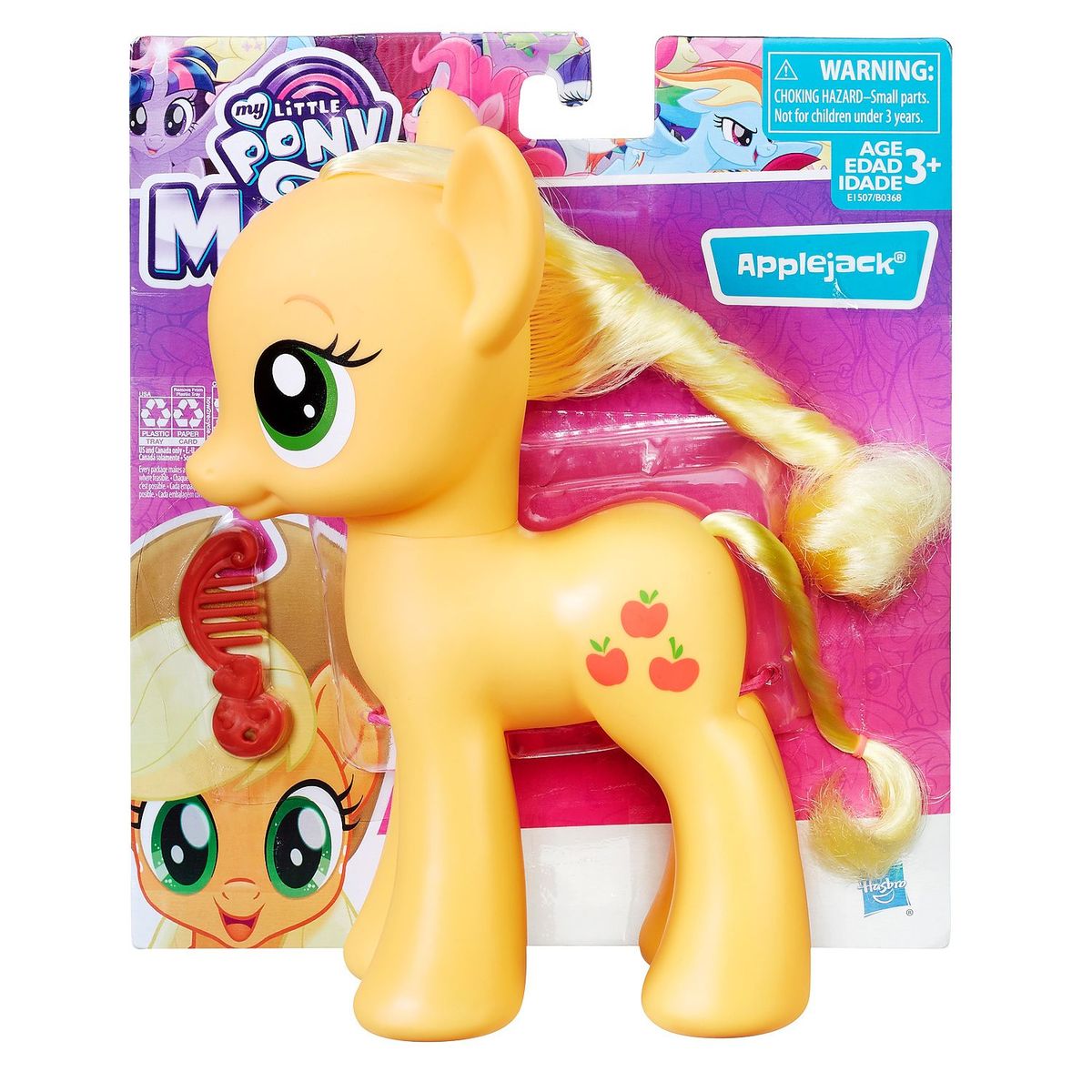MY LITTLE PONY - Figura 15 cm MLP Princesas
