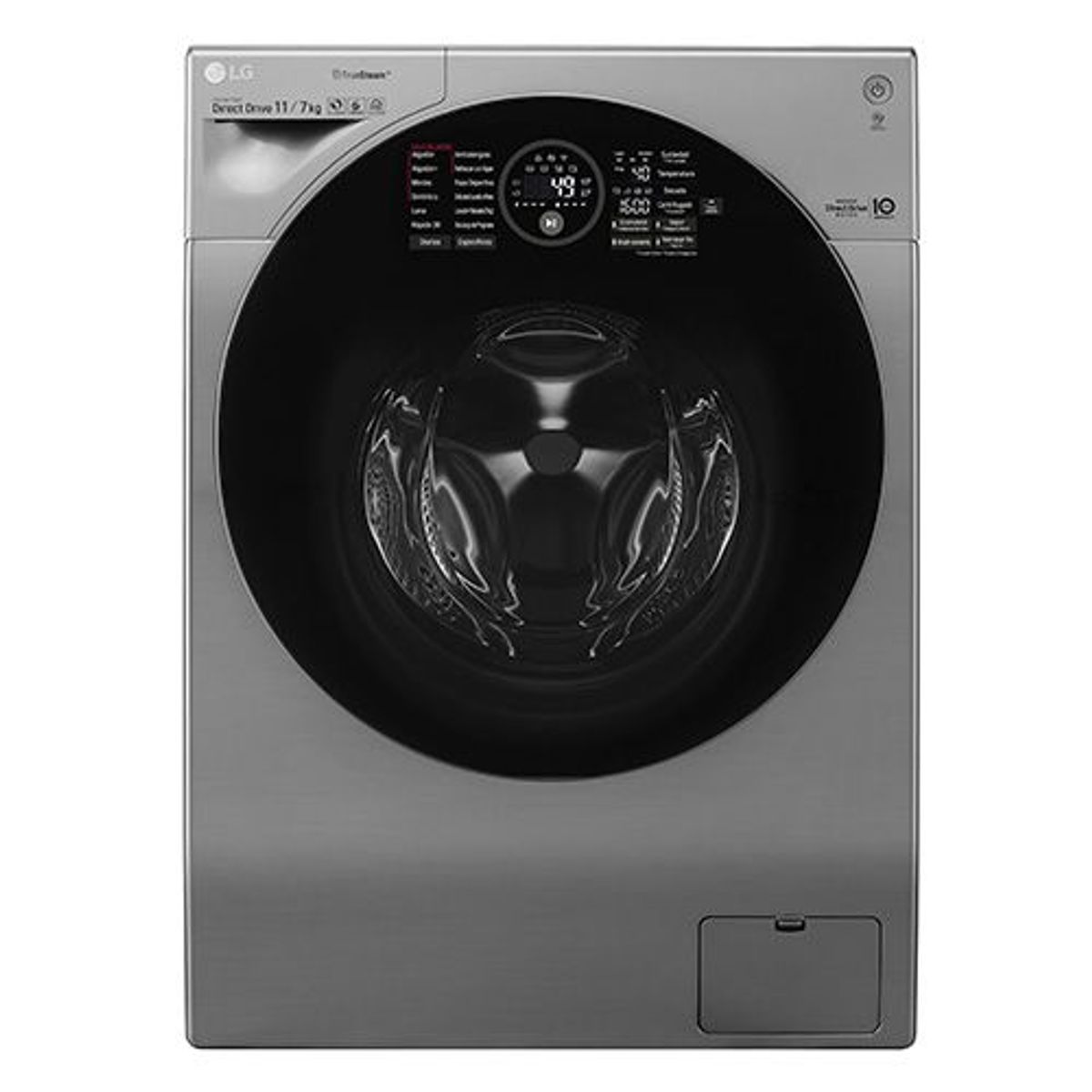 LG - Lavaseca 11kg / 7 kg F1107VRDSTT Silver