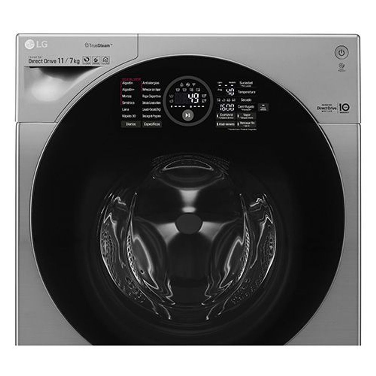 LG - Lavaseca 11kg / 7 kg F1107VRDSTT Silver