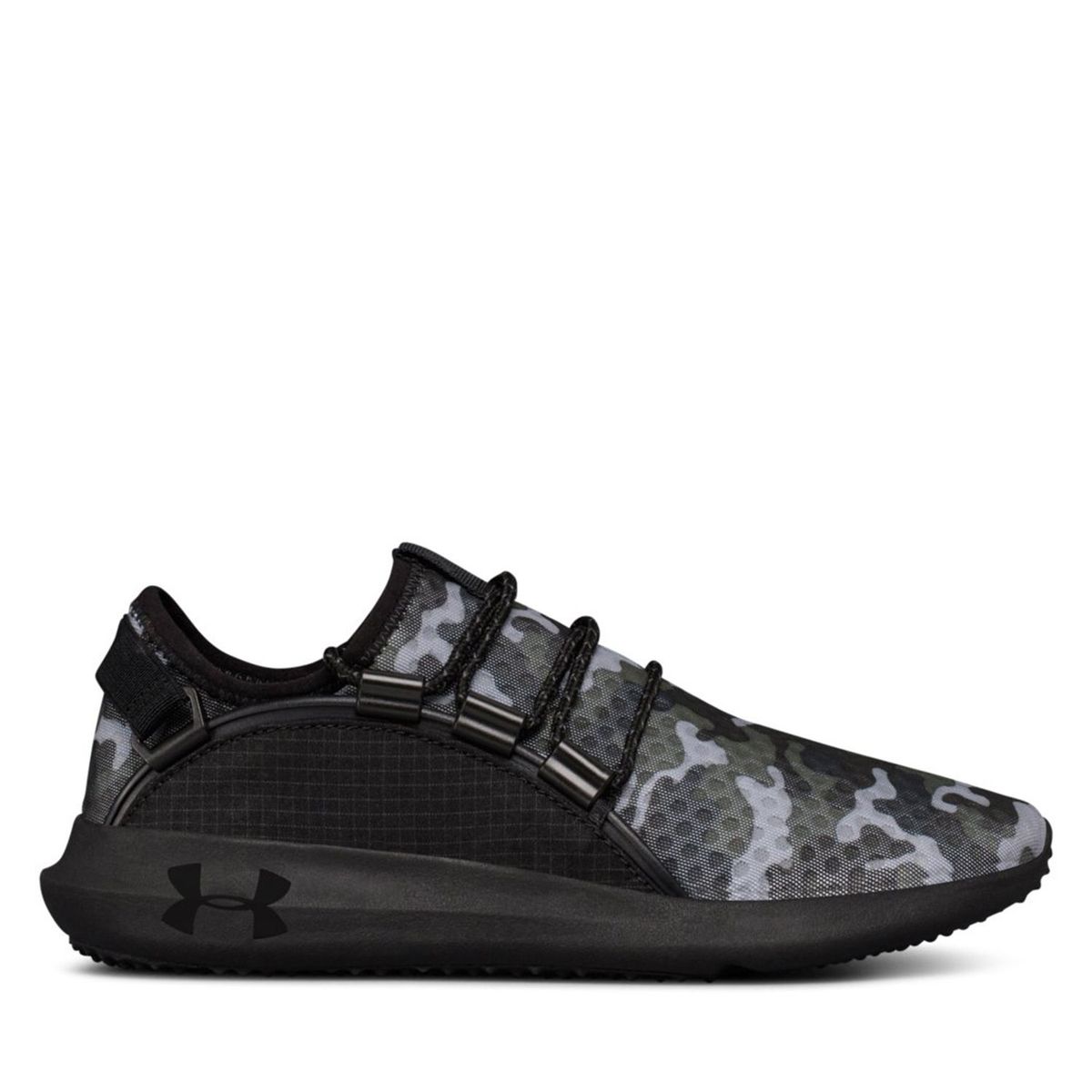 UNDER ARMOUR - Zapatilla Ua W Railfit I