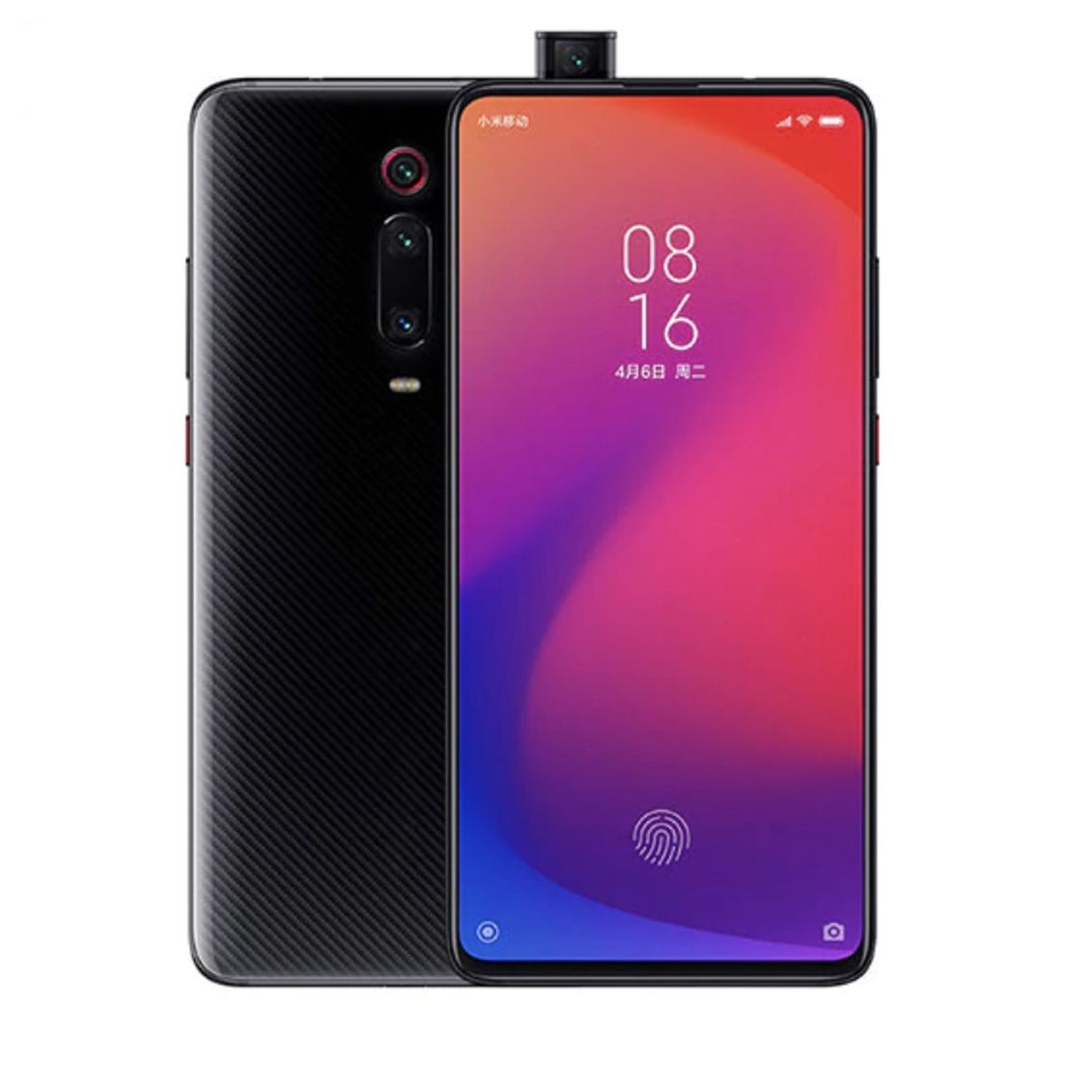 XIAOMI - Xiaomi Redmi Mi 9t 128 Gb + 6 Gb Negro