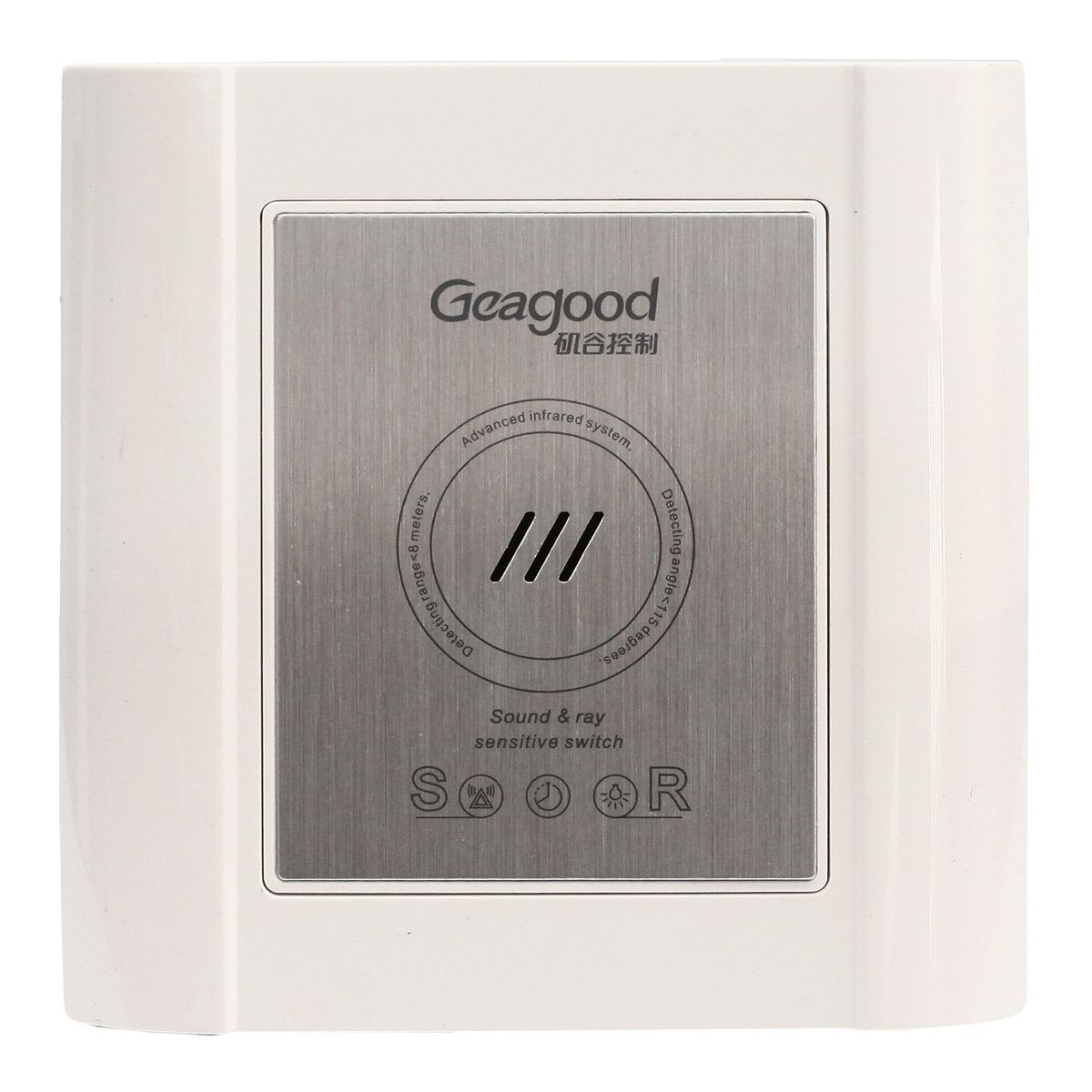 LA ROCHELLI - Sensores de Iluminacion On/Off Sensitive Switch Sound & Ray