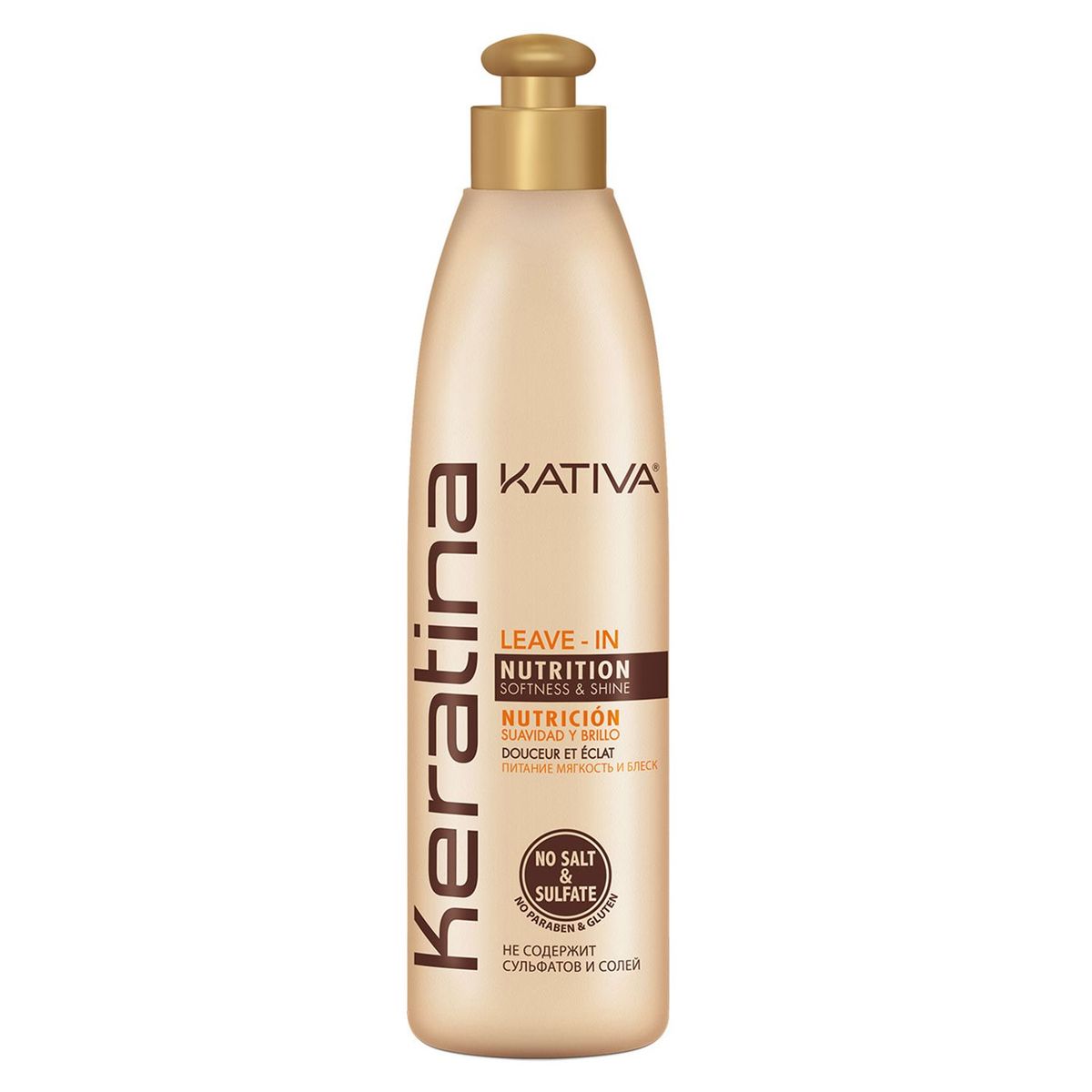 KATIVA - Kativa Crema Para Peinar con Keratina 250 ml