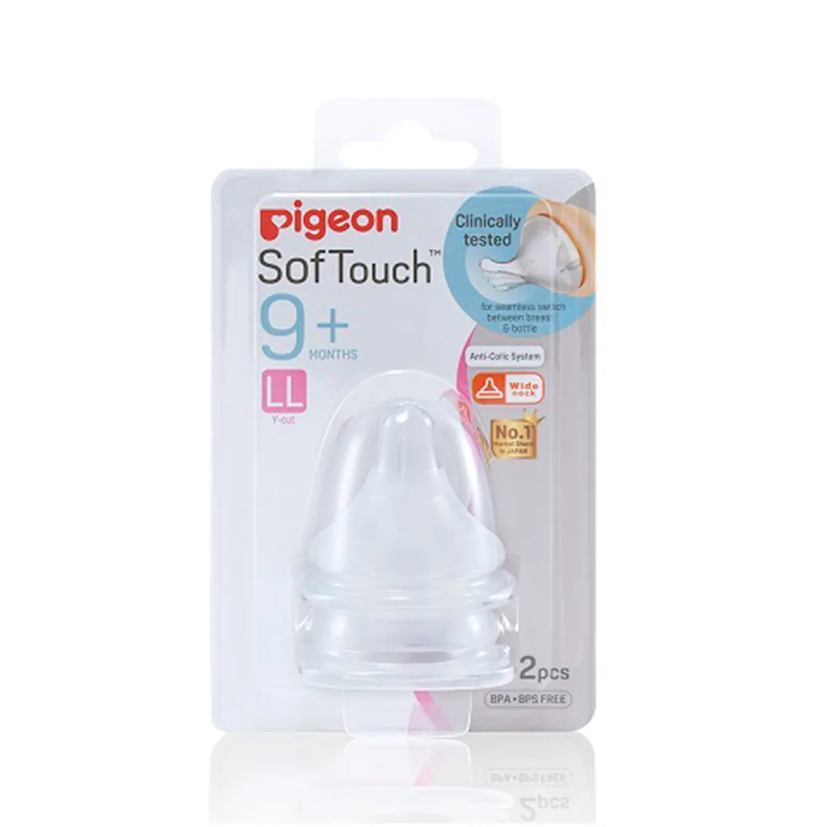 PIGEON - Tetina Boca Ancha "Ll" X 2 Unidades
