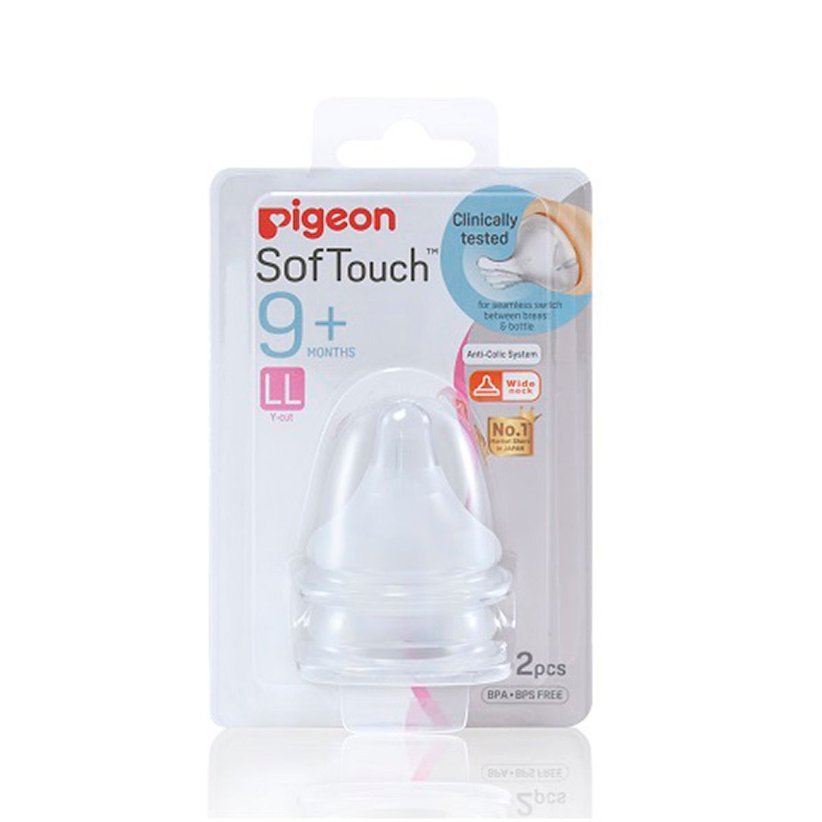 PIGEON - Tetina Boca Ancha "Ll" X 2 Unidades