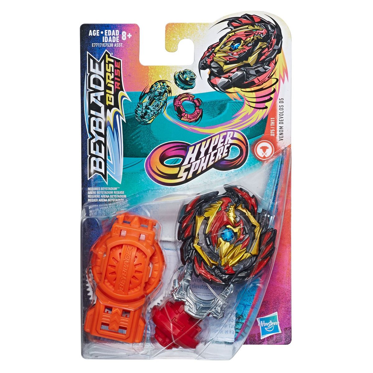 BEYBLADE - Kit Inicial Burst Rise Hypersphere