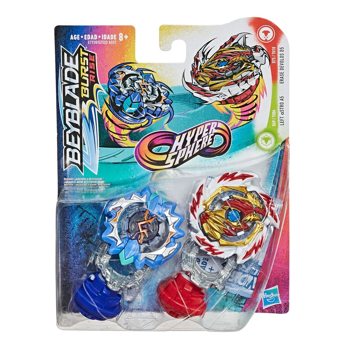 BEYBLADE - Dual Pack Hypersphere