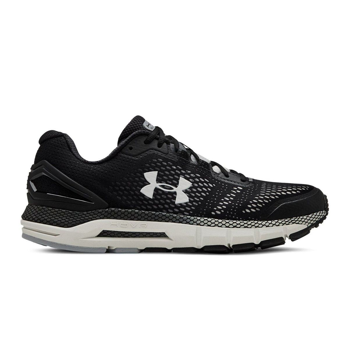UNDER ARMOUR - Zapatillas Running Hombre Ua Hovr Guardian