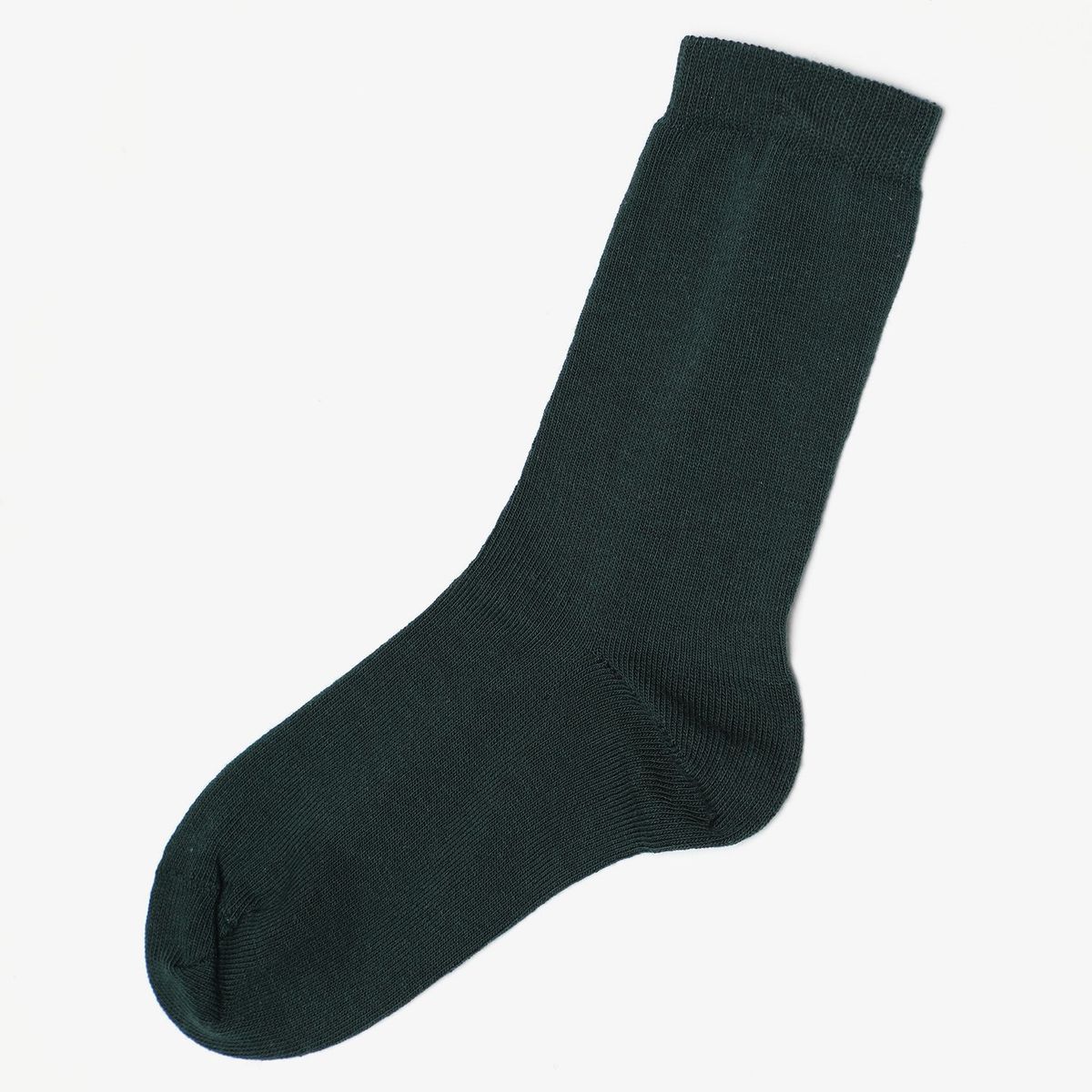 MANGO KIDS - Calcetines Pack x2 Algodón Niño 