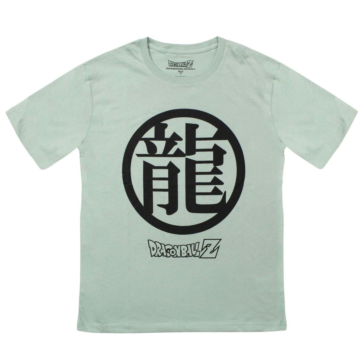 DRAGON BALL - Polo MC DRAGON BALL Z