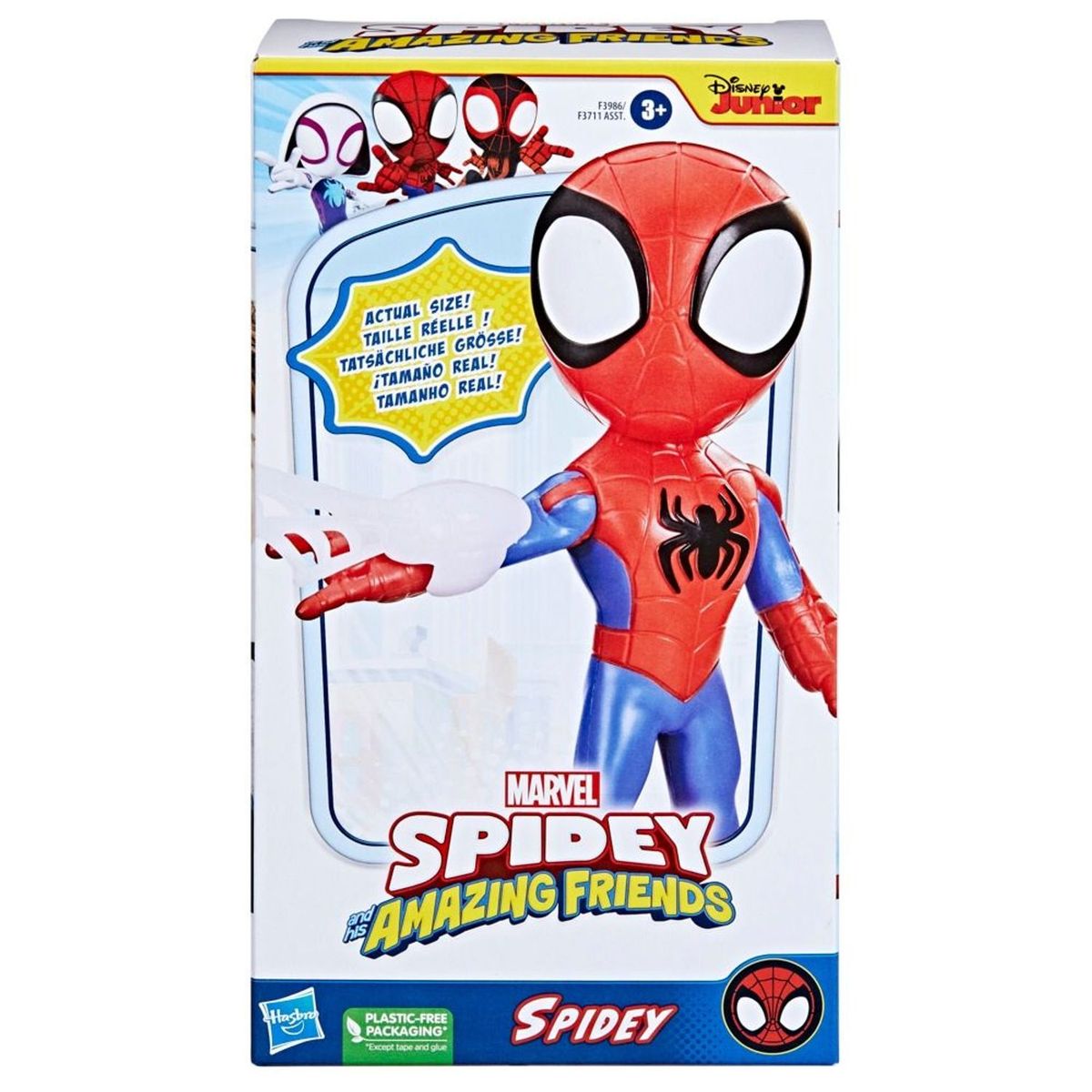 SPIDEY - Figura de Acción Spidey And Friends 25 Cm Spidey