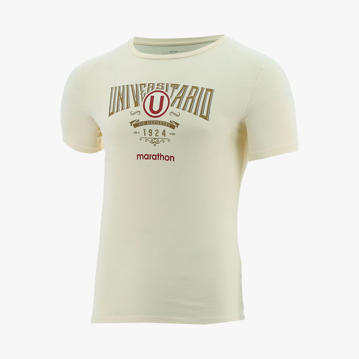 MARATHON SPORTS - Polo Deportivo Universitario Niño