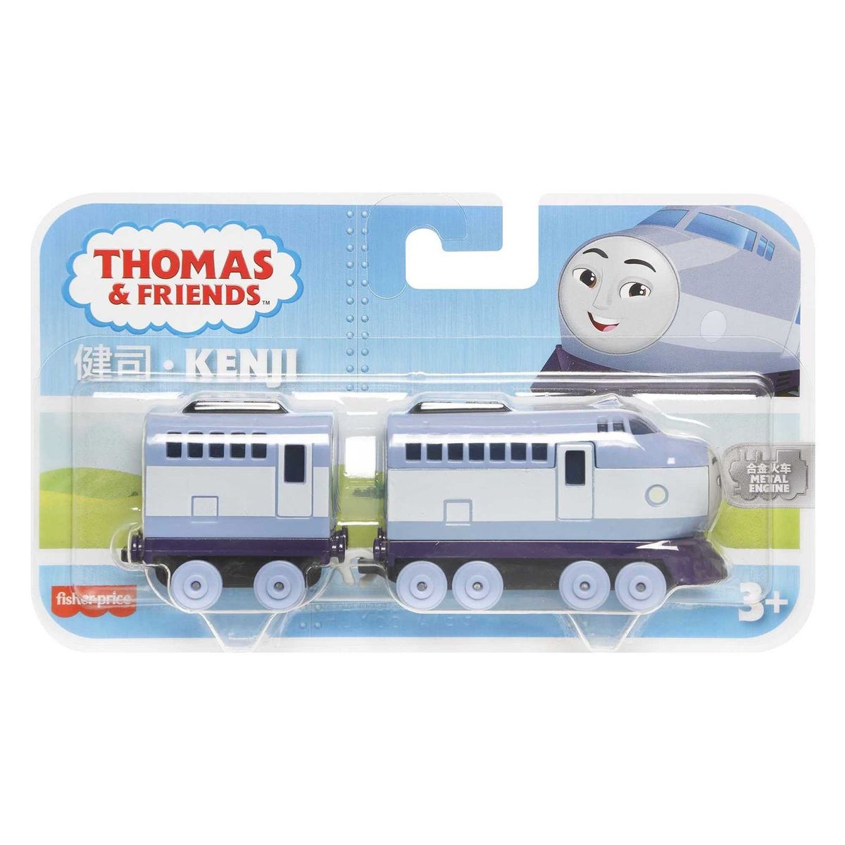 THOMAS AND FRIENDS - Juguete Trenes Grandes Metálicos Thomas And Friends