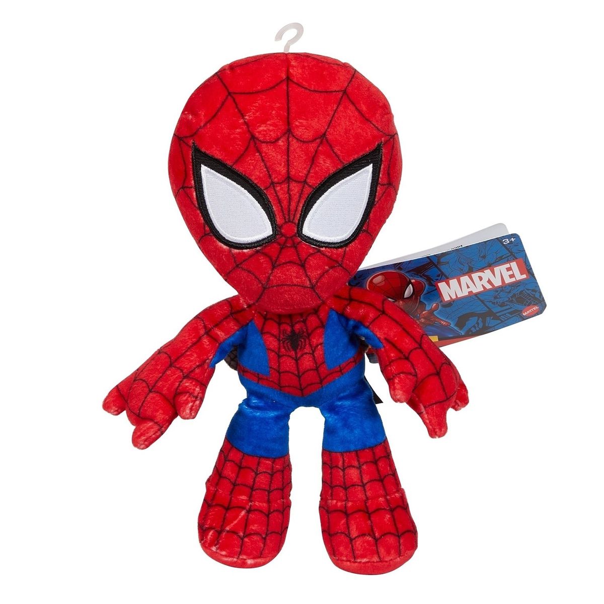 MARVEL - Peluche Marvel 20cm Marvel