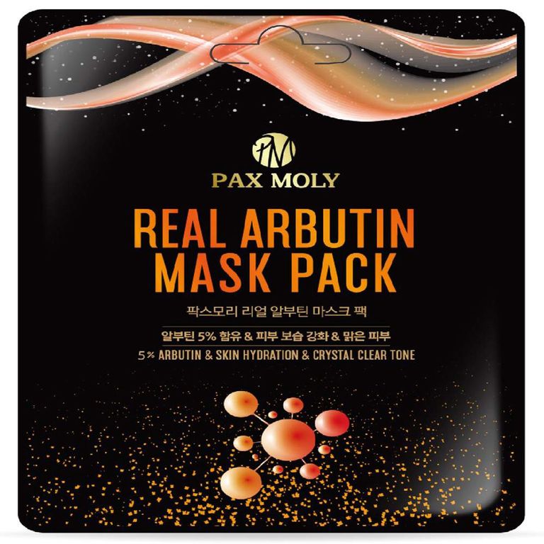 Real Arbutin Mask 1 UN | Falabella Perú
