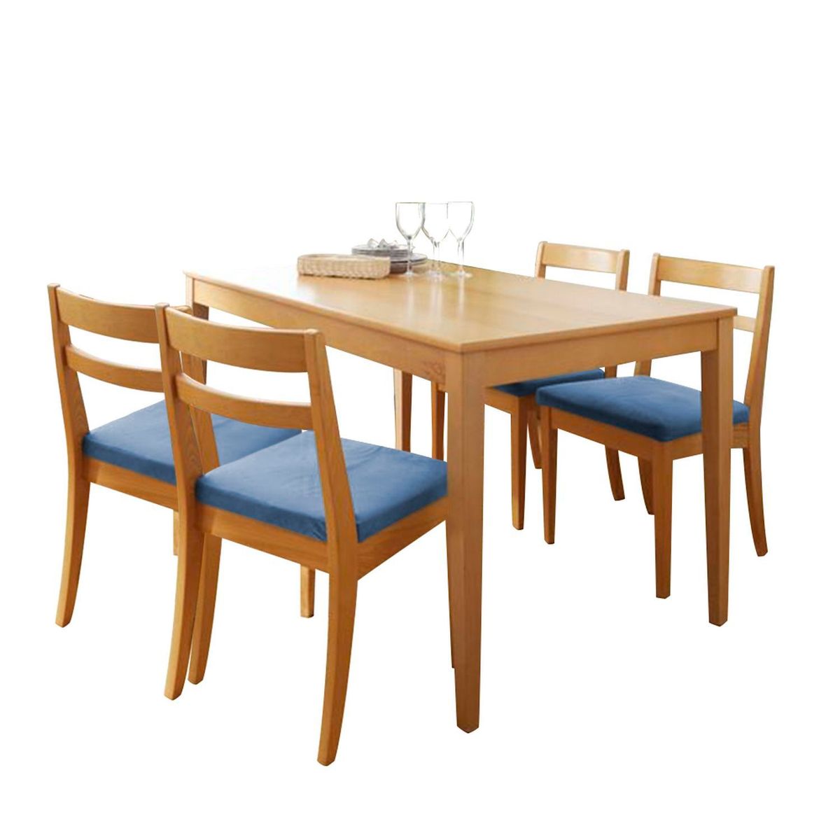 HOME PREMIUM - Juego de Comedor 4 Sillas Marcel