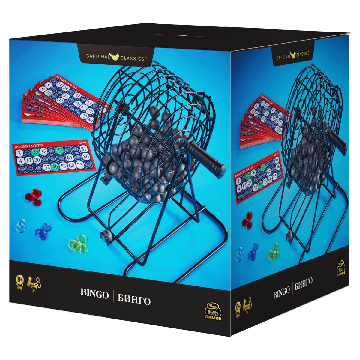 SPIN GAMES - Juego De Mesa Bingo