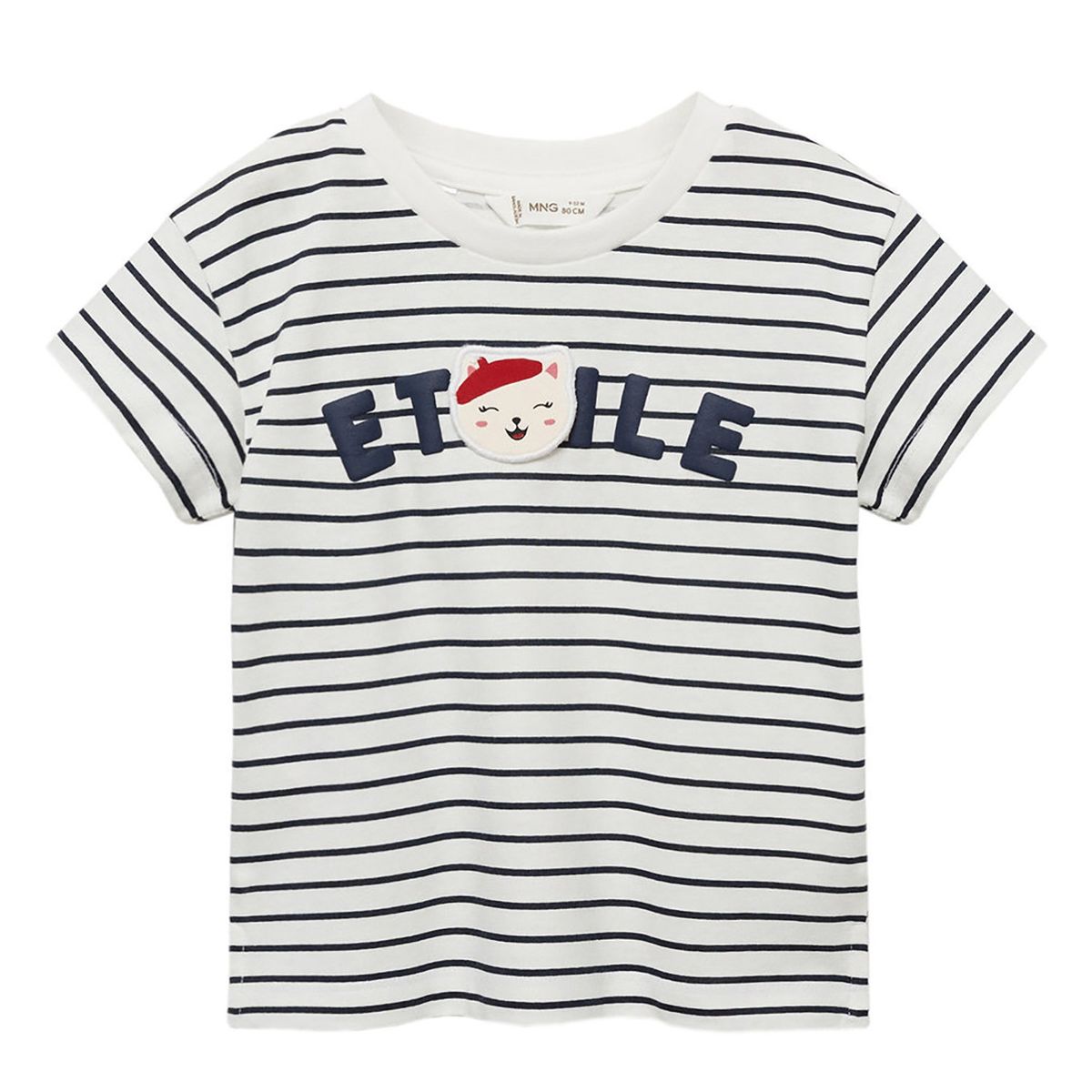 MANGO KIDS - Polo Bebé Niña Manga Corta Mango Kids