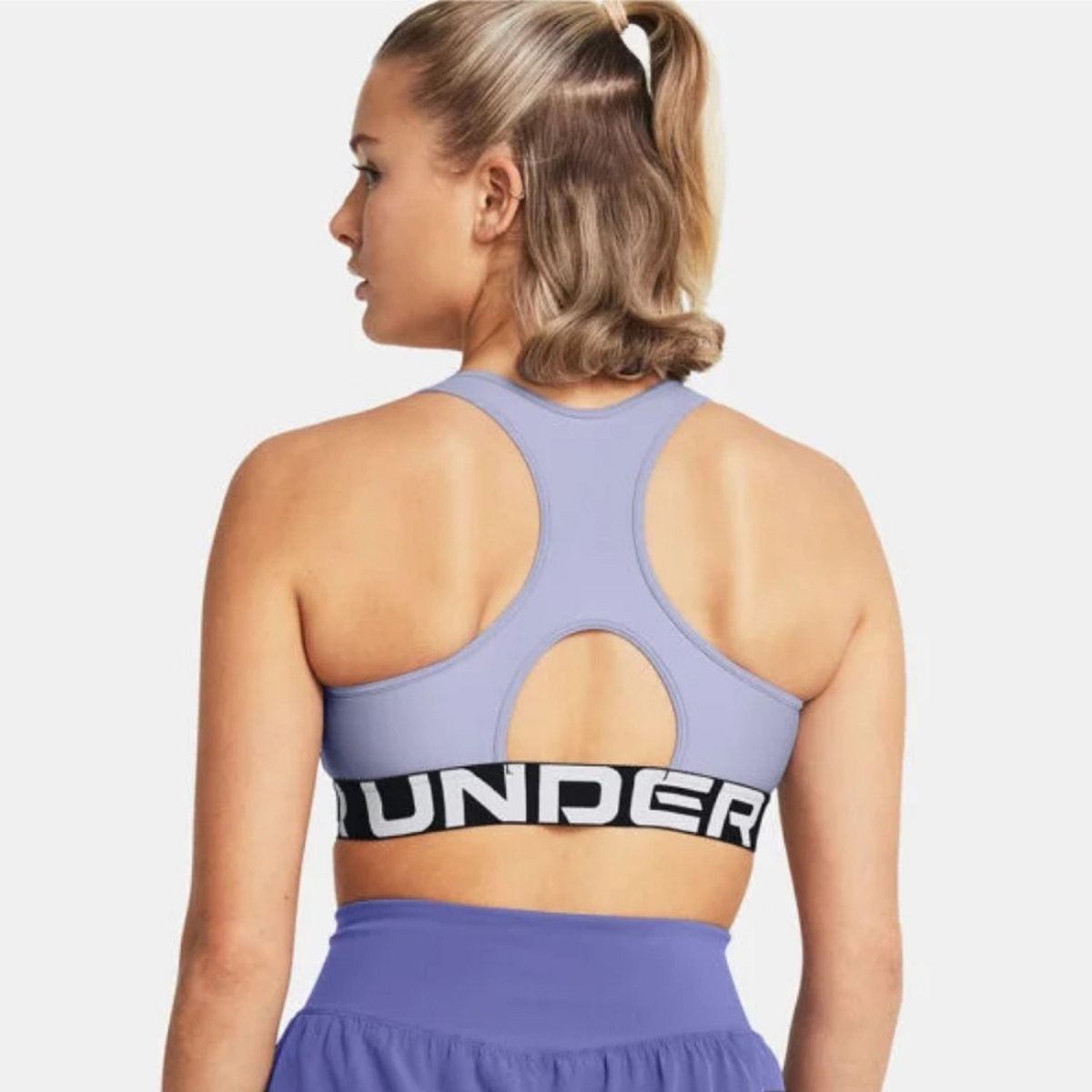 UNDER ARMOUR - Bra Deportivo Mujer Under Armour