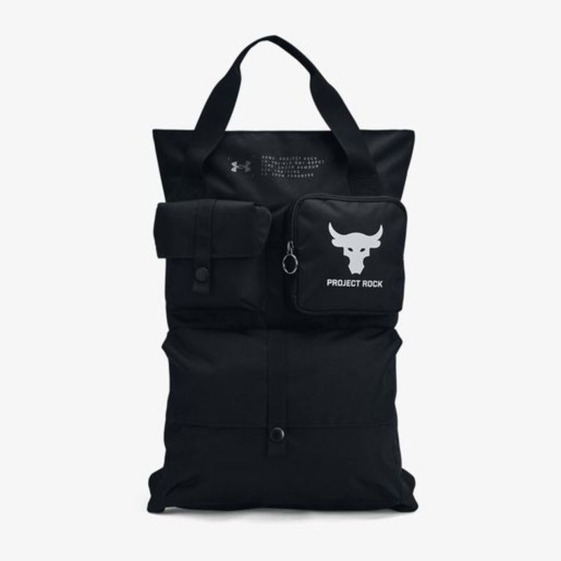 UNDER ARMOUR - Mochila Under Armour Project Rock Gym 