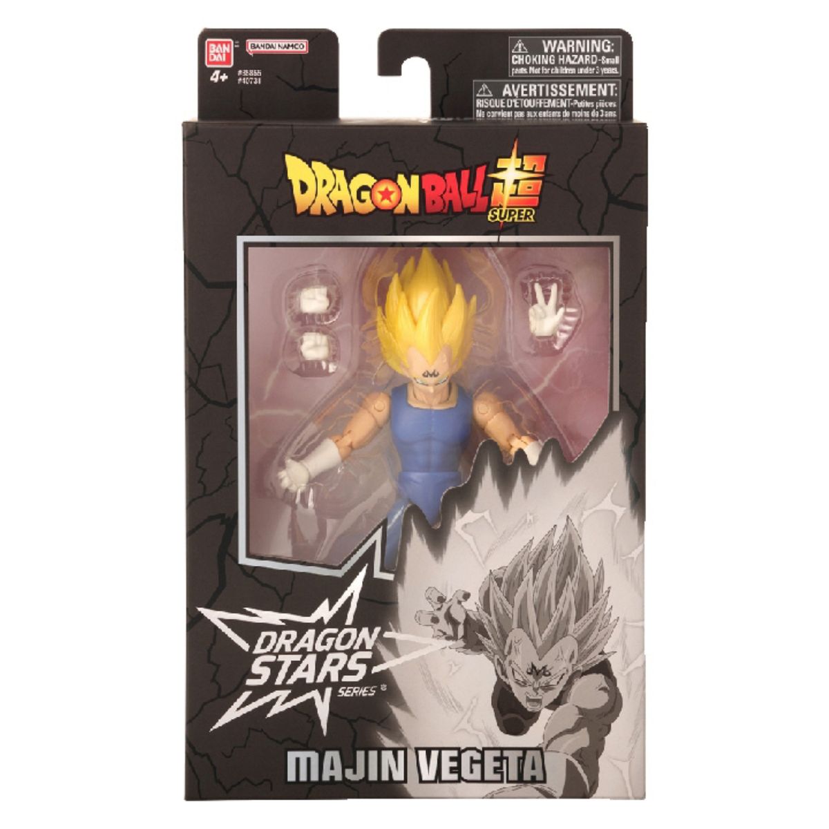 DRAGON BALL - Figura De Acción 16cm Dragon Ball