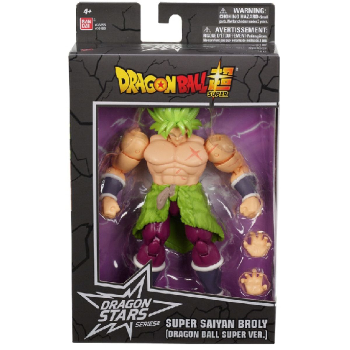 DRAGON BALL - Figura De Acción 16cm Dragon Ball