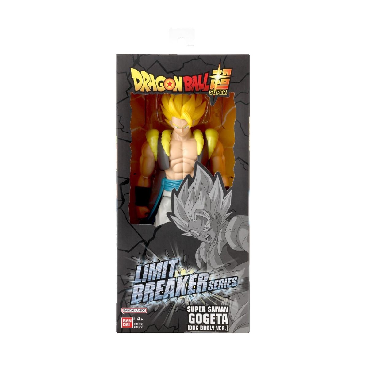 DRAGON BALL - Figura de Acción 30cm Asst Dragon Ball