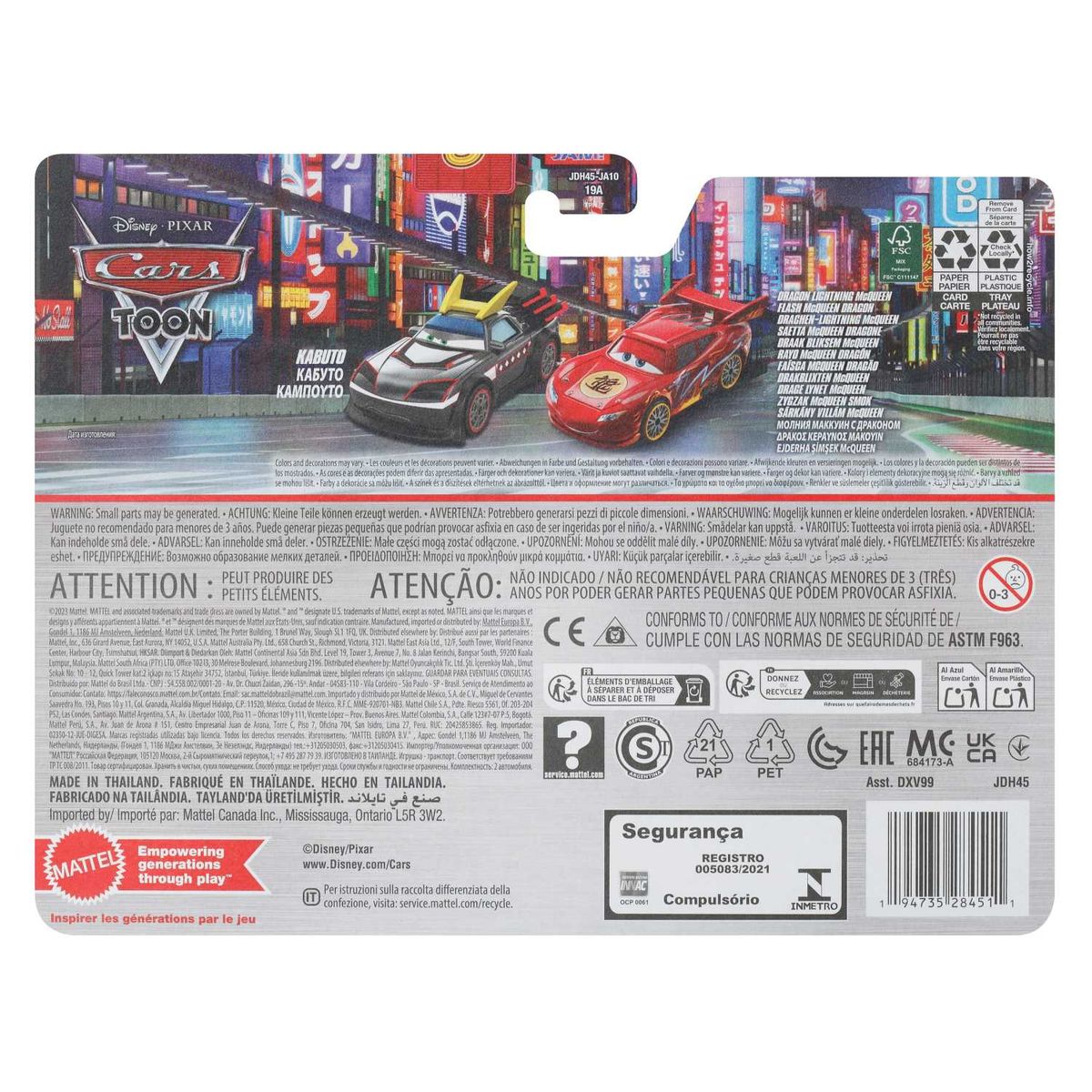 CARS - Pack x 2 Personajes Cars Aleatorio