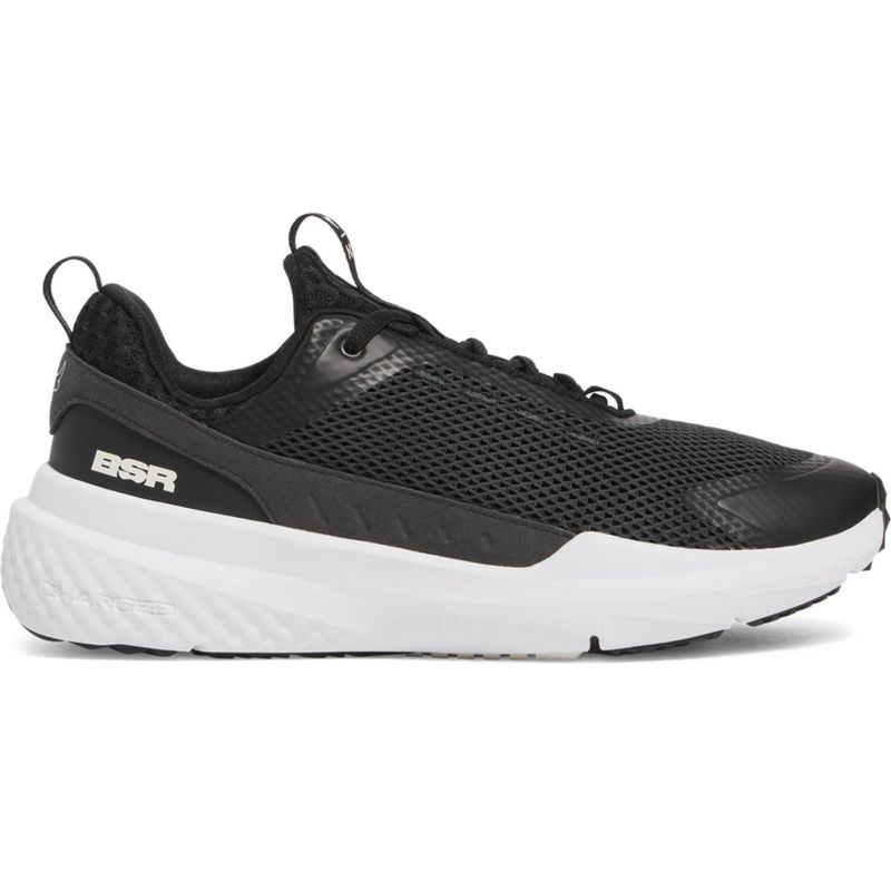 UNDER ARMOUR - Zapatillas Training Hombre Under Armour Project Rock BSR 5