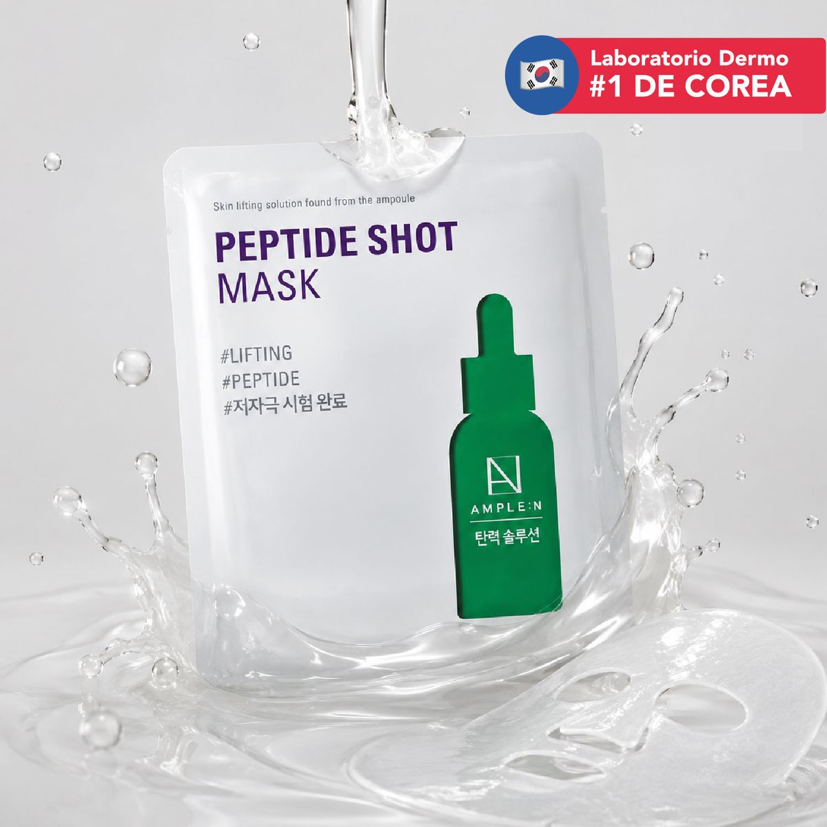 AMPLEN - Mascarilla Antiedad con Péptidos 
