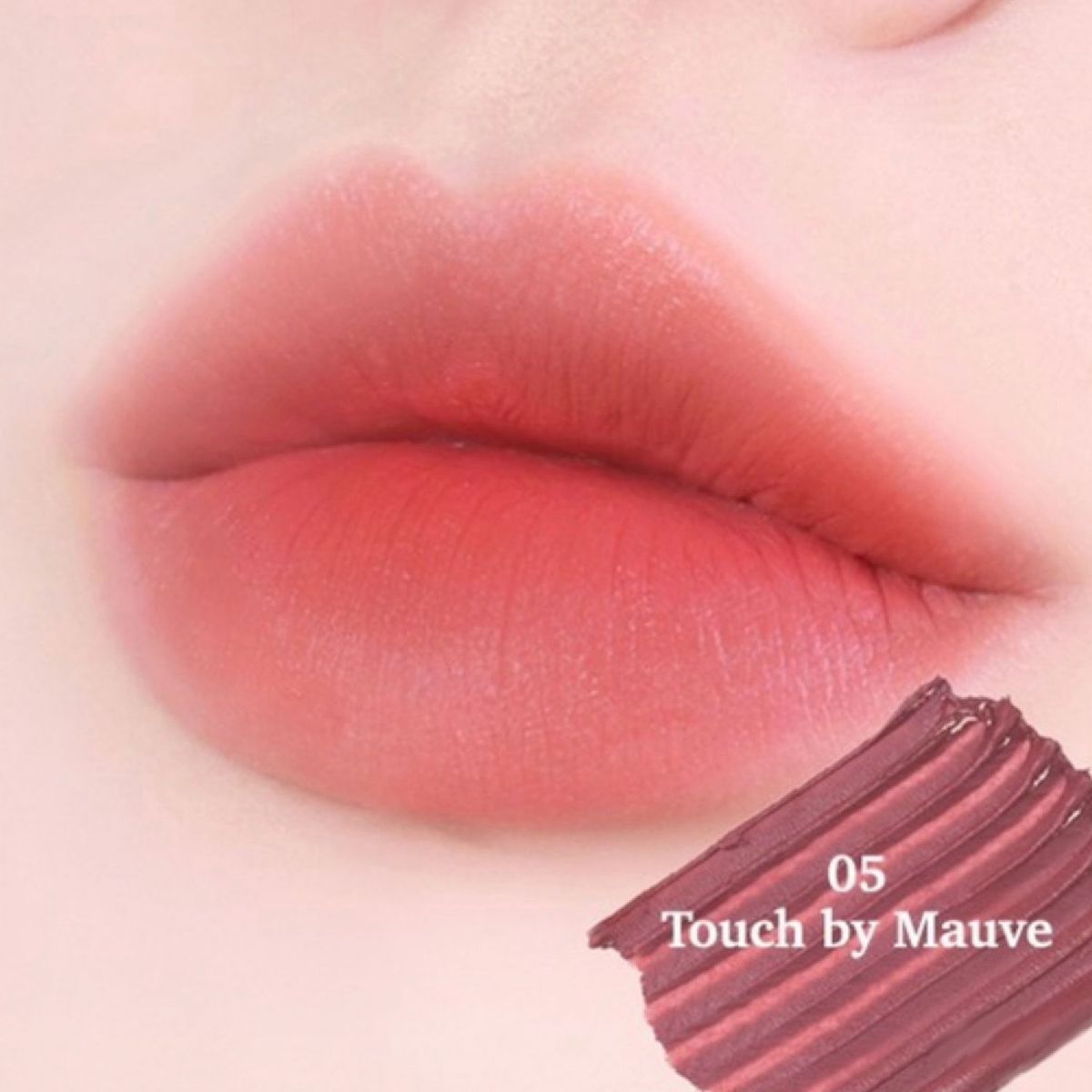 FMGT - Tinte labial efecto aterciopelado difuminado 05 TOUCHED BY MAUVE