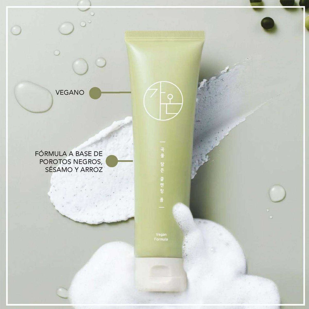 GAON - Limpiador Facial Vegano con Granos Antioxidantes