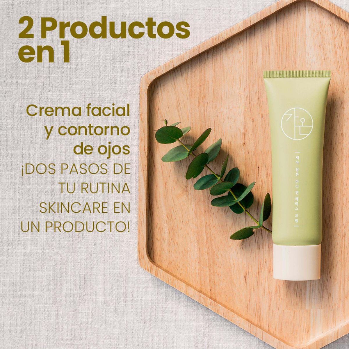 GAON - Crema Vegana Antioxidante para Rostro y Ojos 